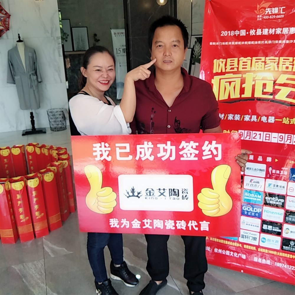 mansion88·明升(中国游)官方网站