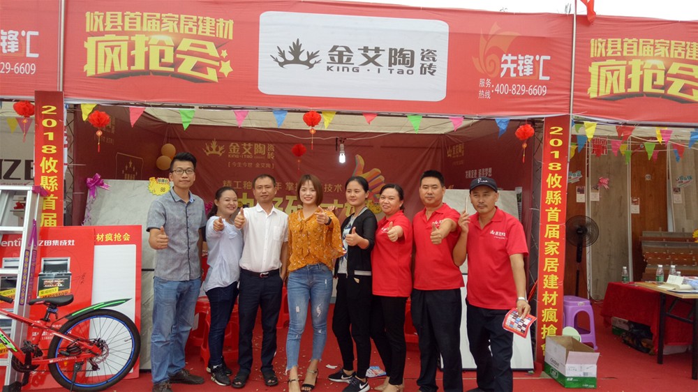 mansion88·明升(中国游)官方网站