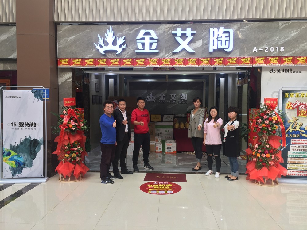 mansion88·明升(中国游)官方网站