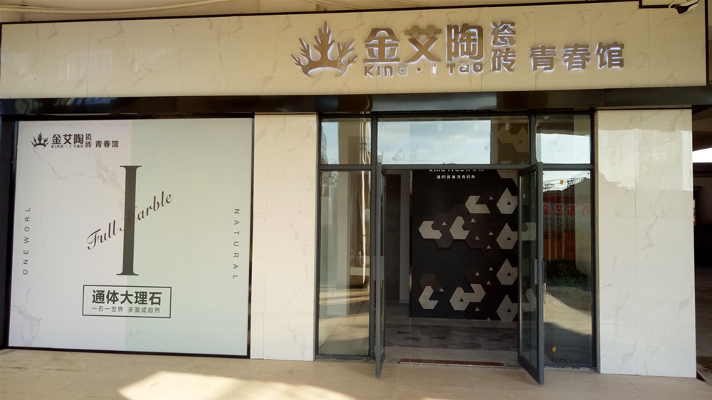 mansion88·明升(中国游)官方网站
