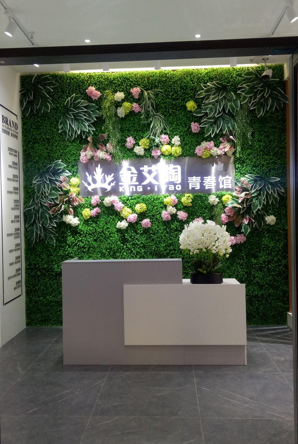 mansion88·明升(中国游)官方网站