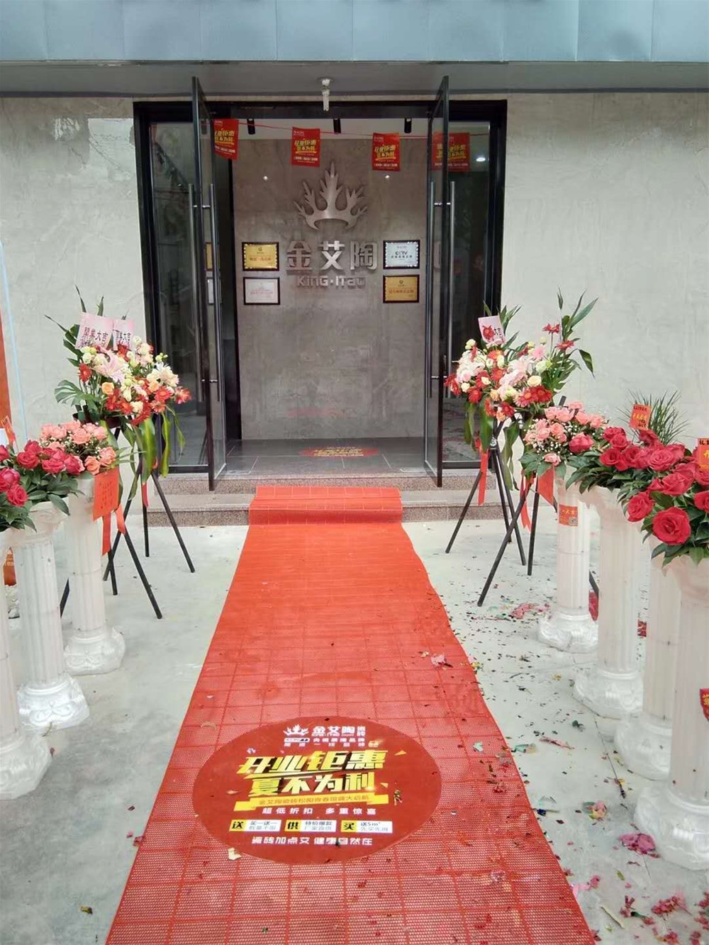 mansion88·明升(中国游)官方网站