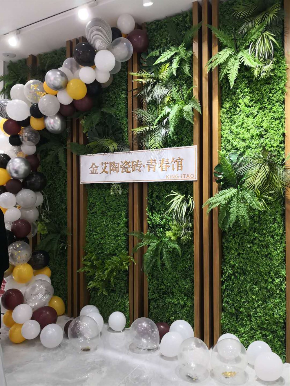 mansion88·明升(中国游)官方网站