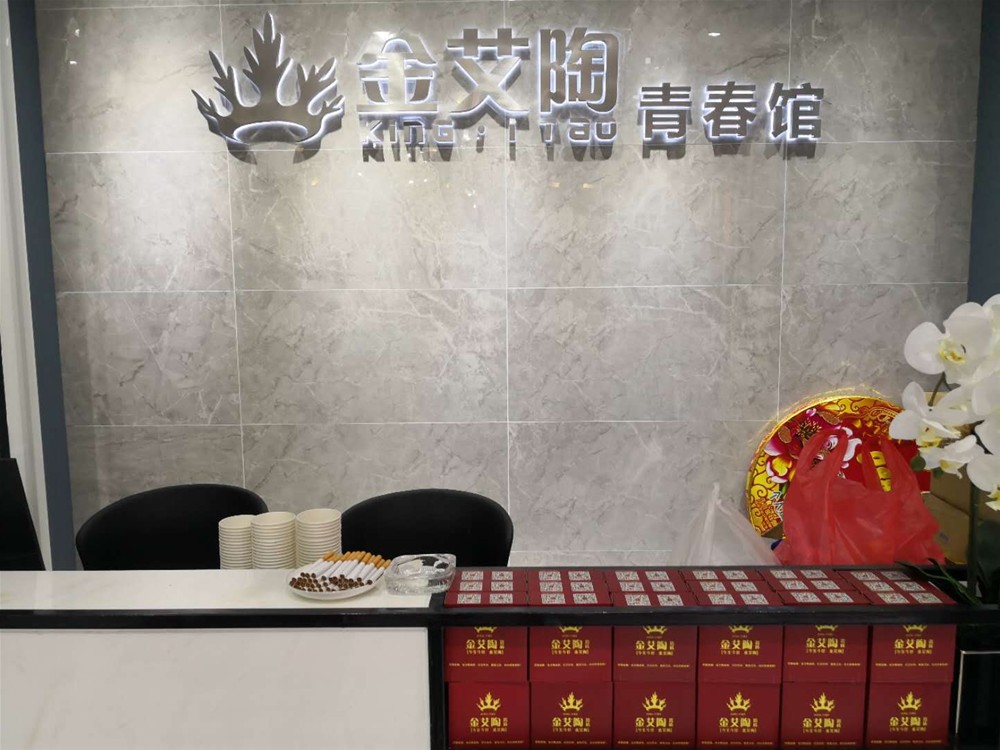 mansion88·明升(中国游)官方网站