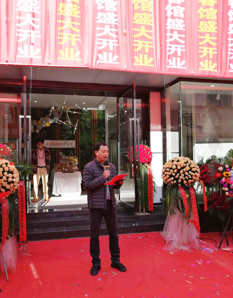 mansion88·明升(中国游)官方网站