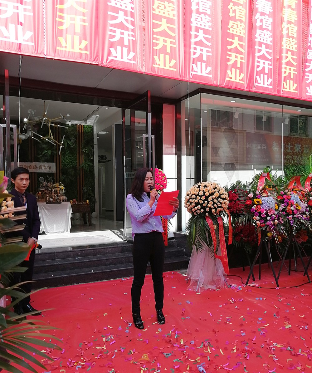 mansion88·明升(中国游)官方网站