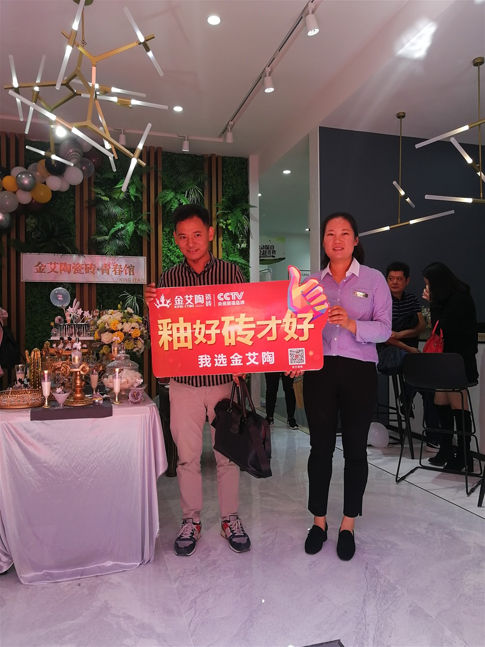 mansion88·明升(中国游)官方网站