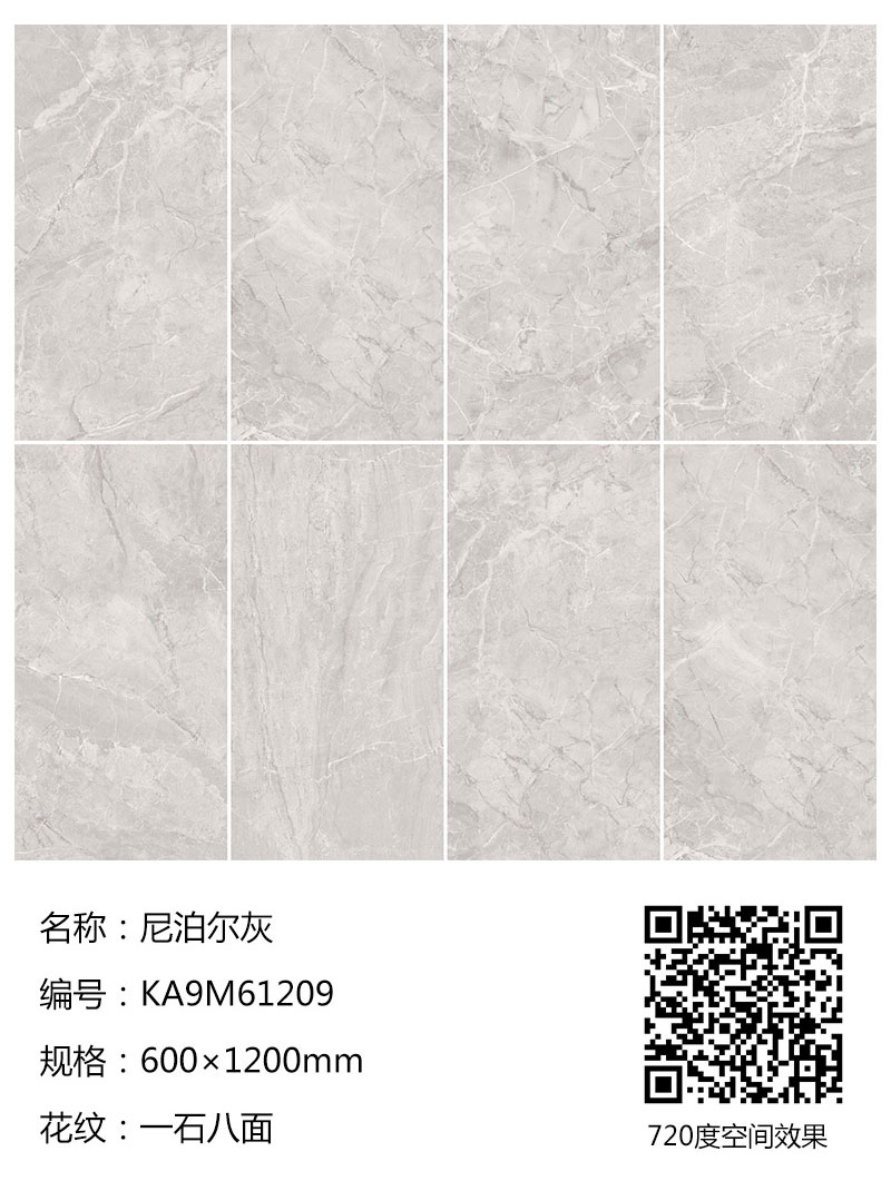 mansion88·明升(中国游)官方网站
