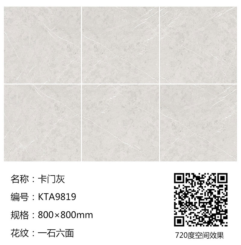 mansion88·明升(中国游)官方网站
