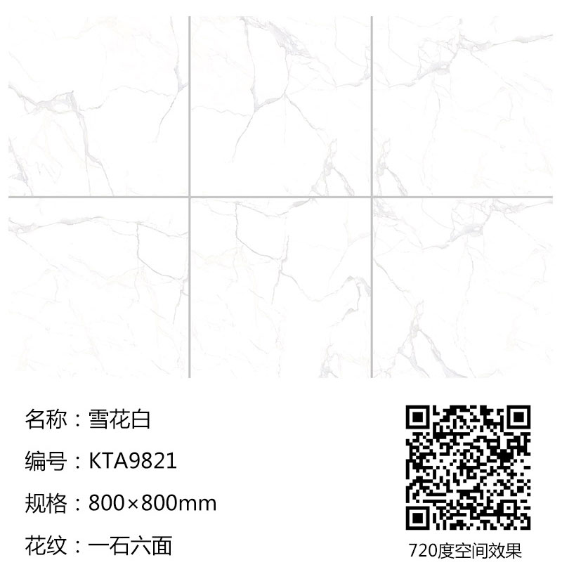 mansion88·明升(中国游)官方网站