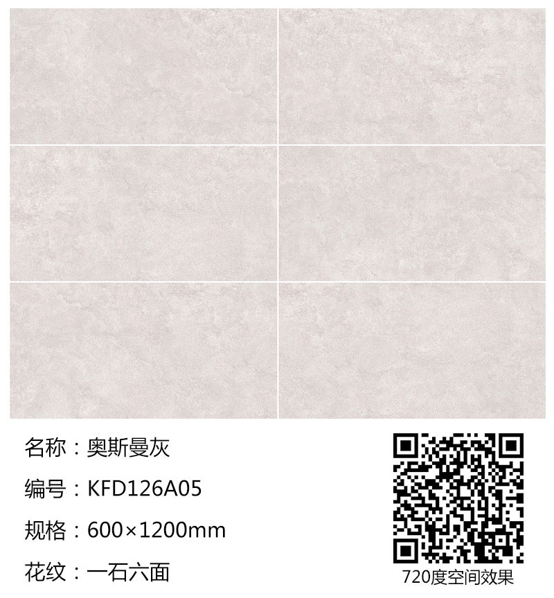 mansion88·明升(中国游)官方网站