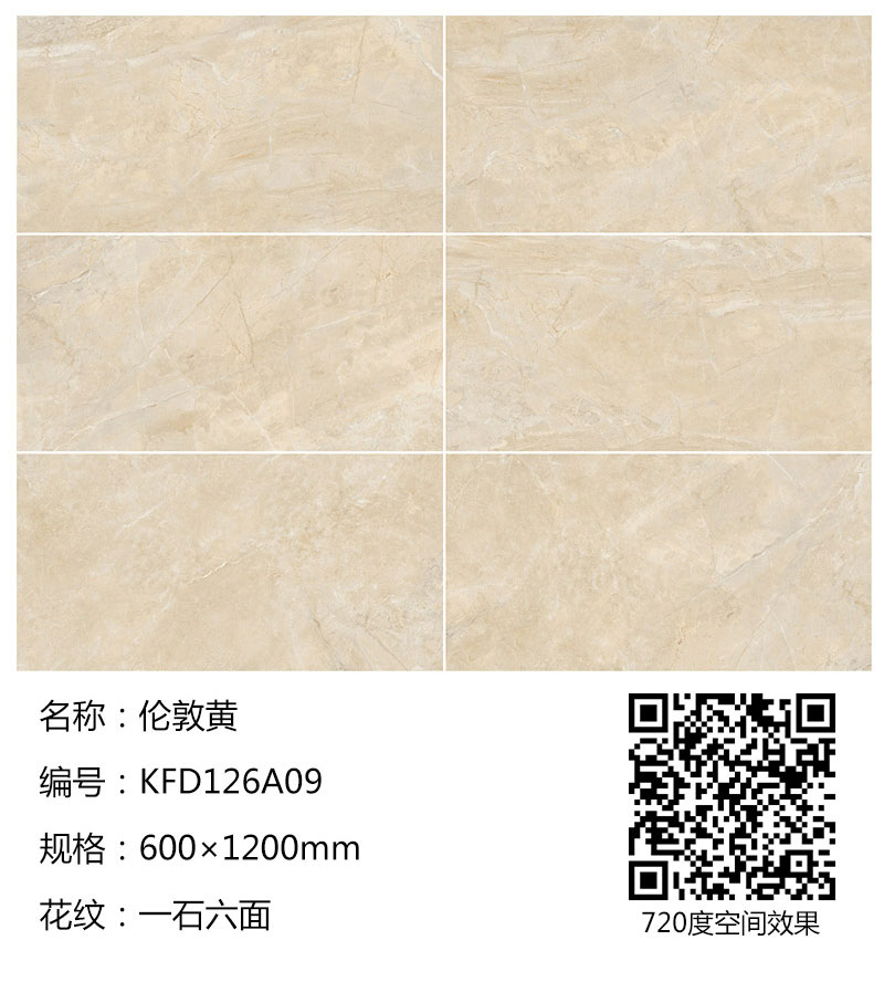 mansion88·明升(中国游)官方网站