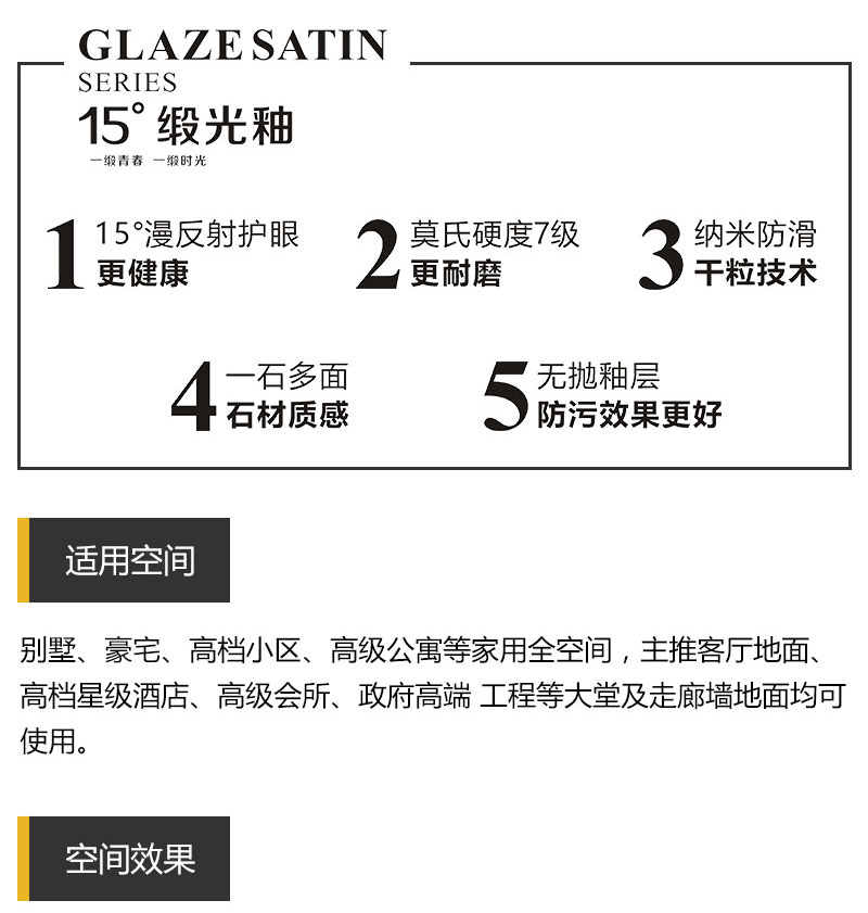 mansion88·明升(中国游)官方网站