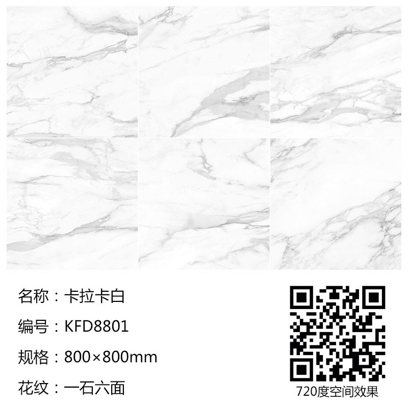 mansion88·明升(中国游)官方网站