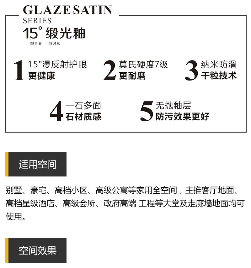 mansion88·明升(中国游)官方网站