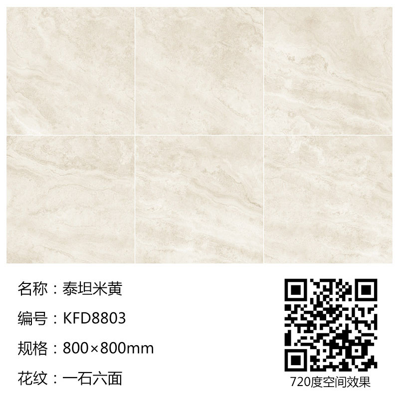mansion88·明升(中国游)官方网站