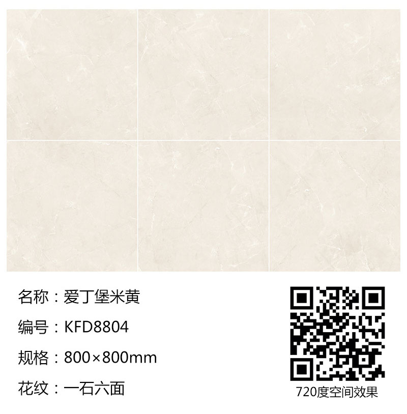 mansion88·明升(中国游)官方网站