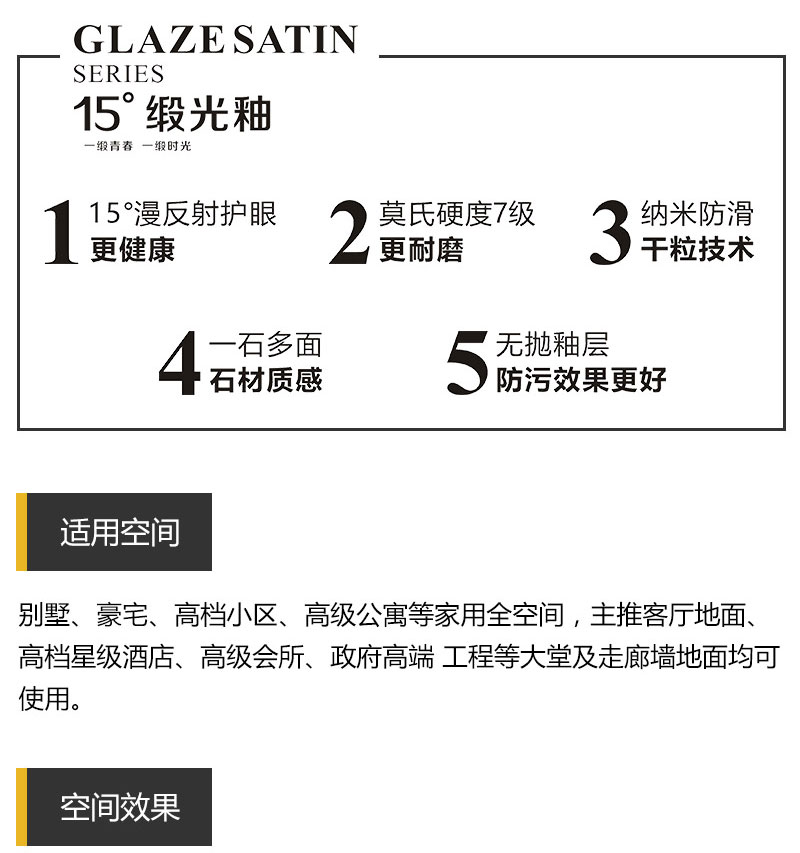 mansion88·明升(中国游)官方网站