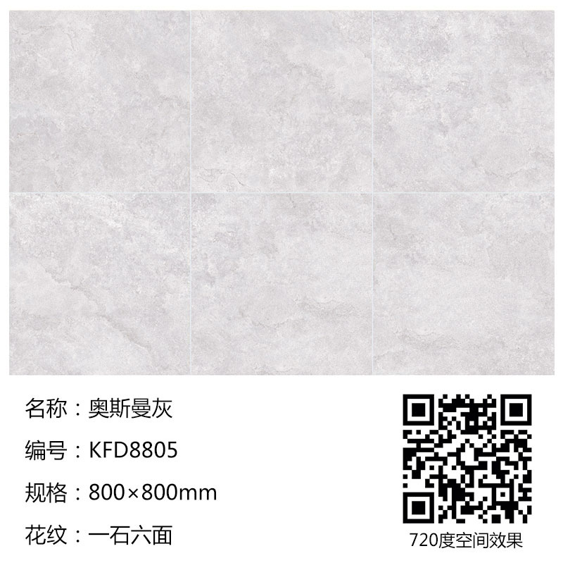 mansion88·明升(中国游)官方网站