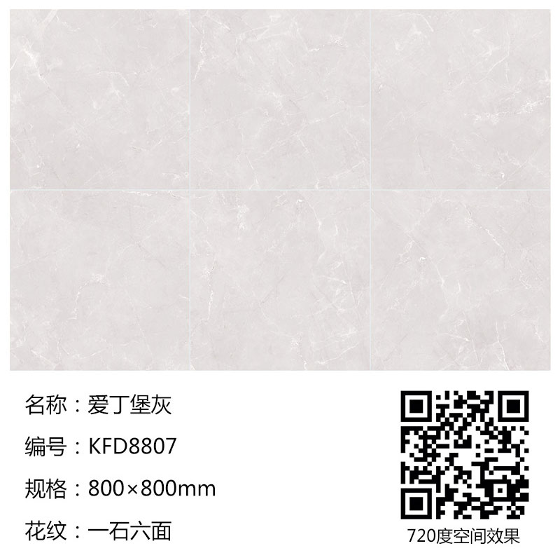 mansion88·明升(中国游)官方网站