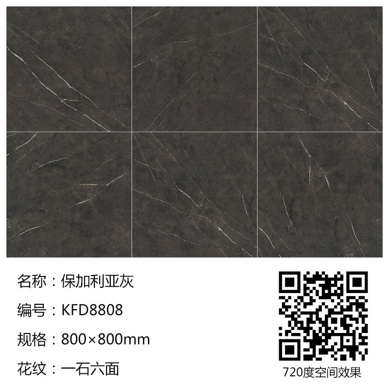 mansion88·明升(中国游)官方网站