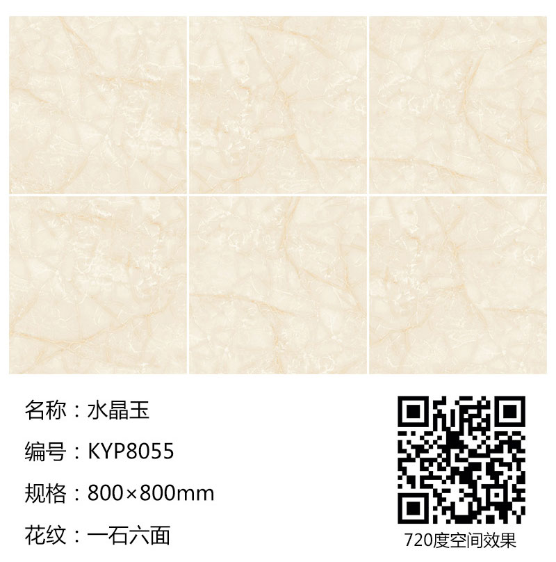 mansion88·明升(中国游)官方网站