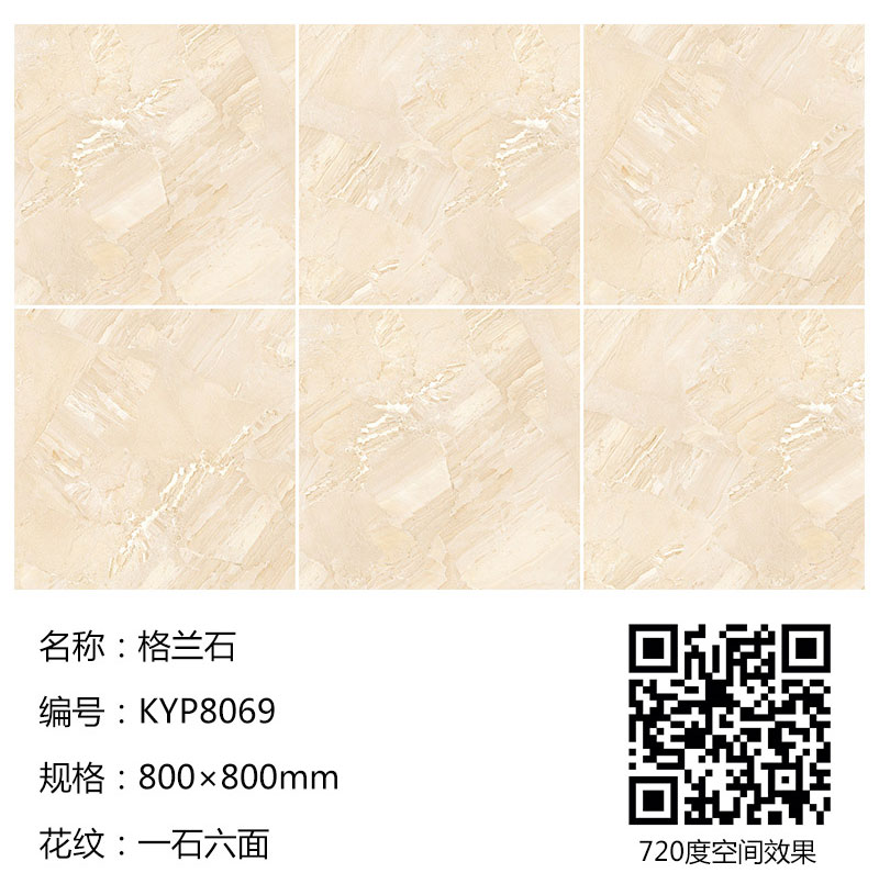 mansion88·明升(中国游)官方网站