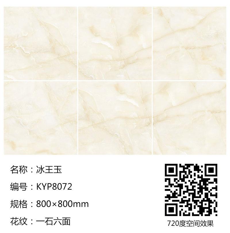 mansion88·明升(中国游)官方网站