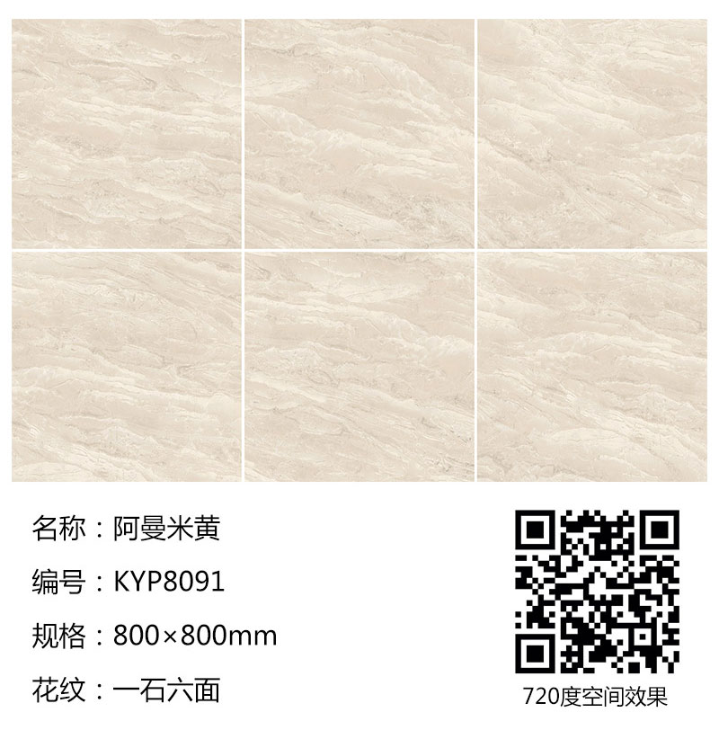 mansion88·明升(中国游)官方网站