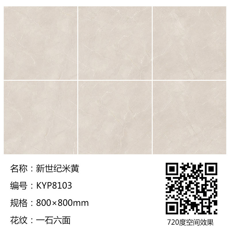 mansion88·明升(中国游)官方网站