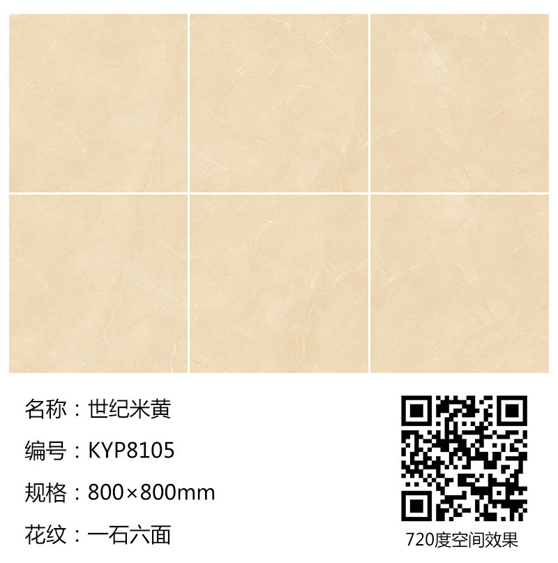 mansion88·明升(中国游)官方网站