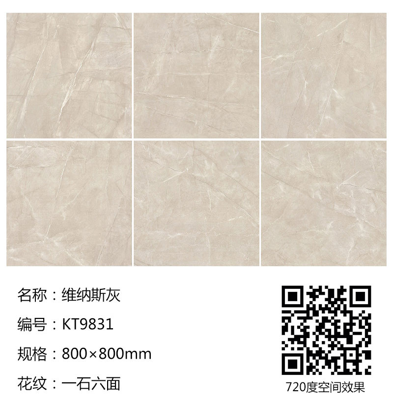 mansion88·明升(中国游)官方网站