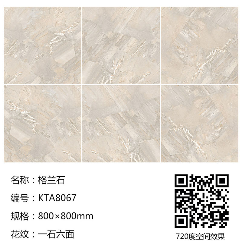 mansion88·明升(中国游)官方网站