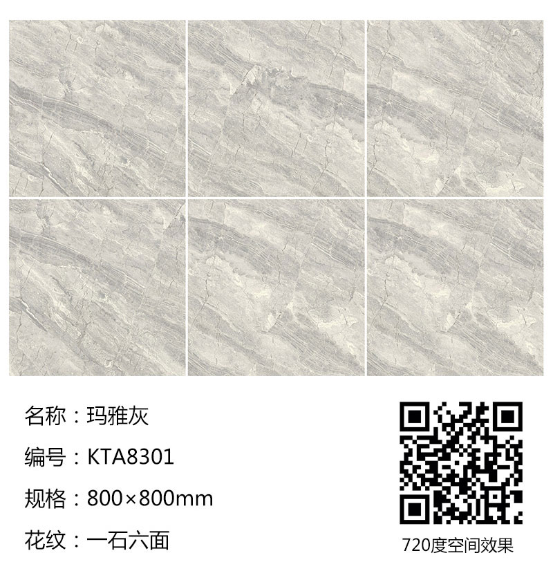 mansion88·明升(中国游)官方网站