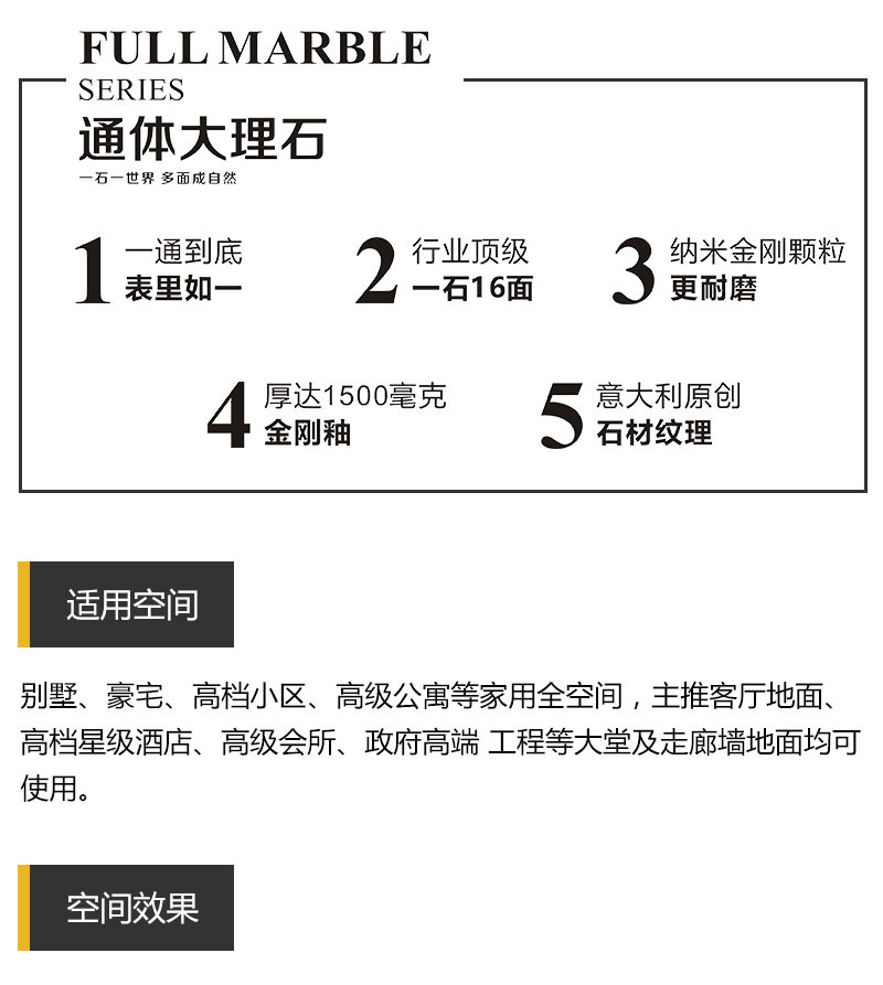 mansion88·明升(中国游)官方网站