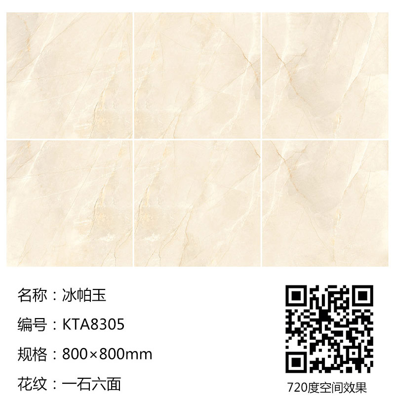 mansion88·明升(中国游)官方网站