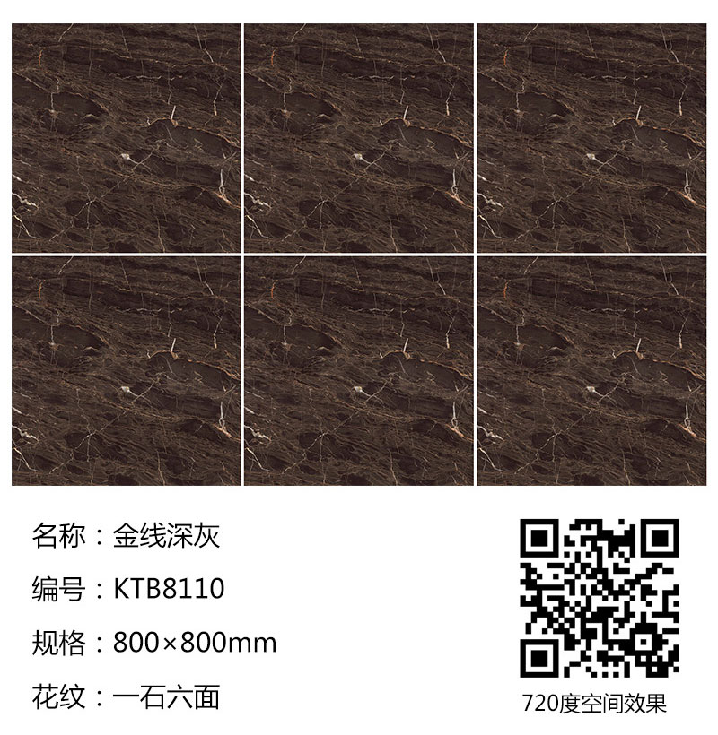 mansion88·明升(中国游)官方网站