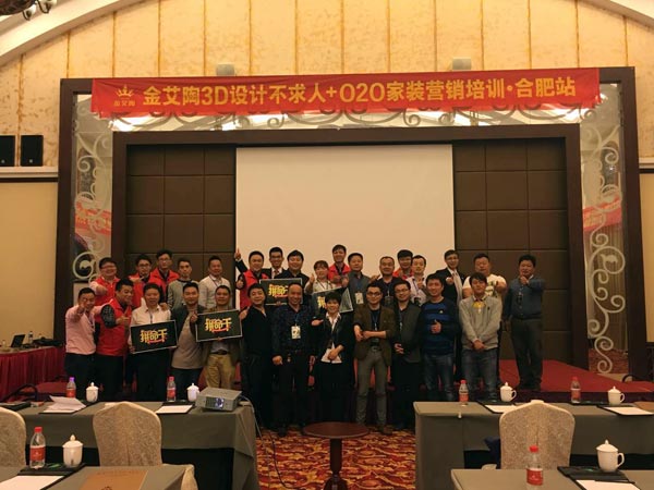 mansion88·明升(中国游)官方网站