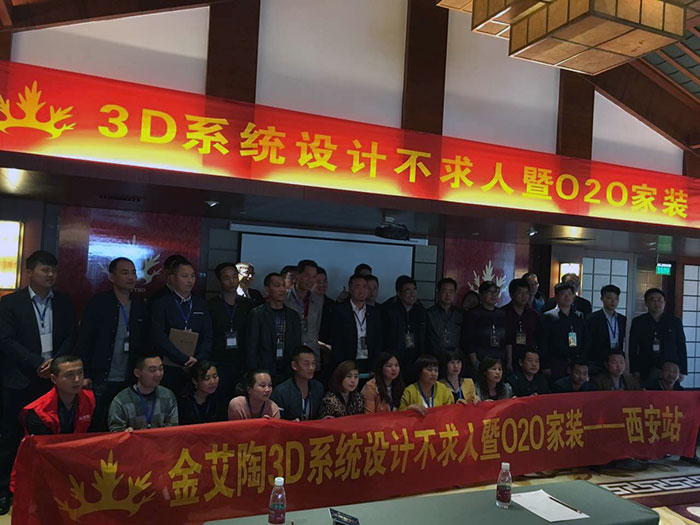 mansion88·明升(中国游)官方网站