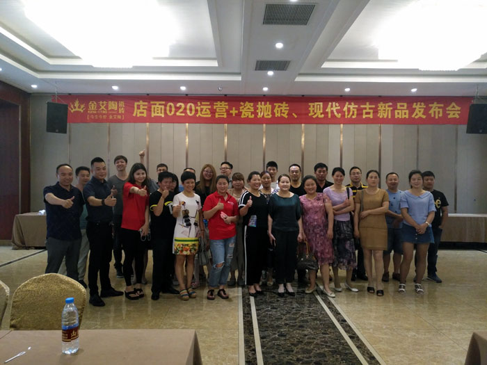 mansion88·明升(中国游)官方网站
