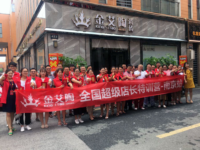 mansion88·明升(中国游)官方网站