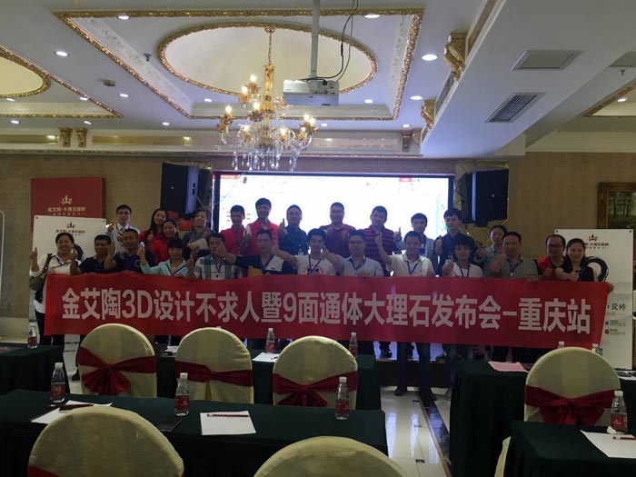 mansion88·明升(中国游)官方网站