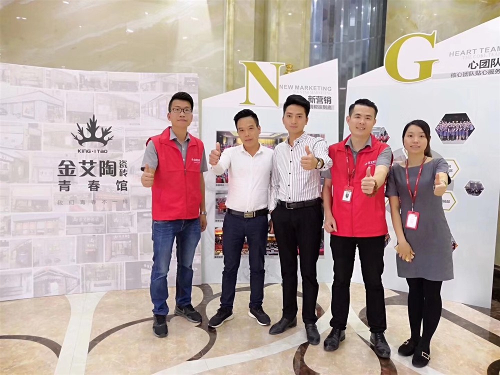 mansion88·明升(中国游)官方网站