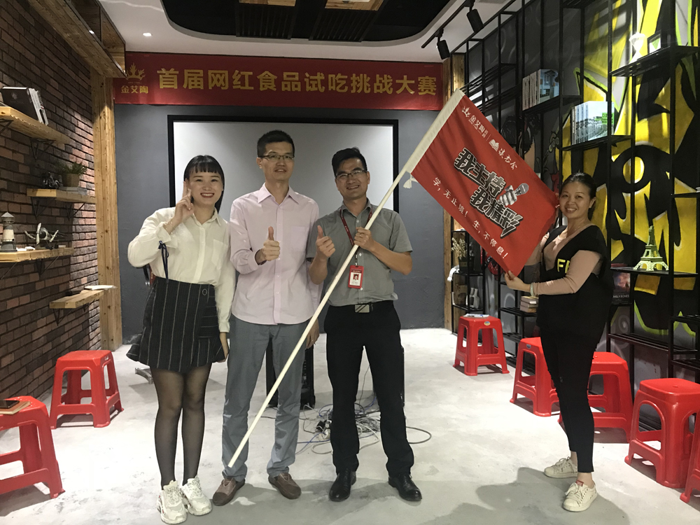 mansion88·明升(中国游)官方网站