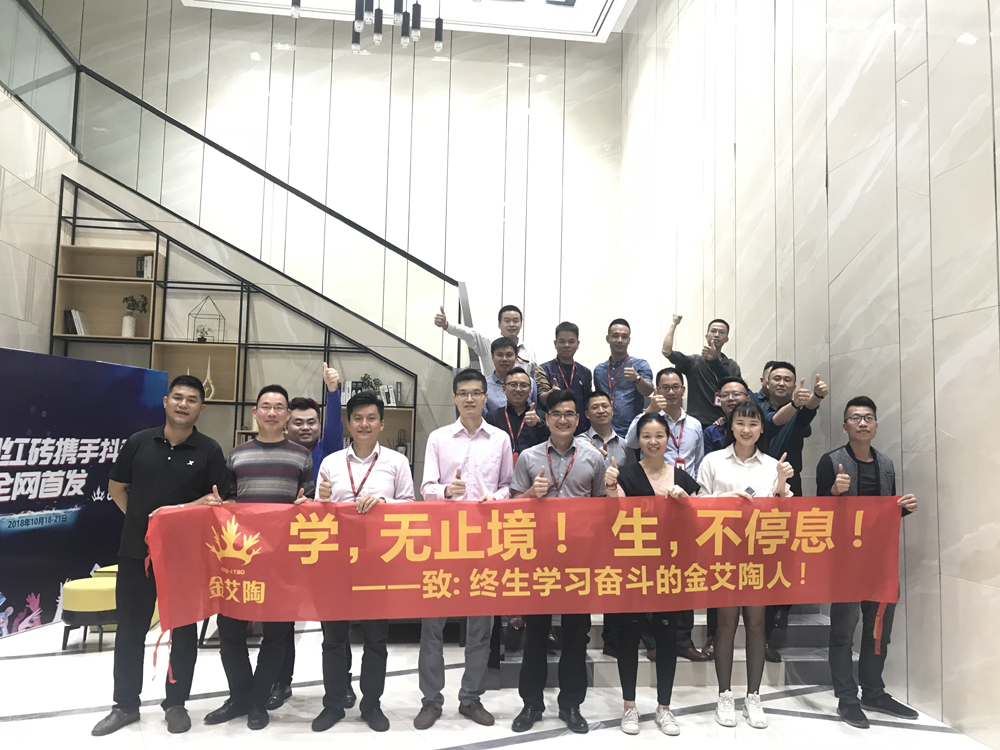 mansion88·明升(中国游)官方网站