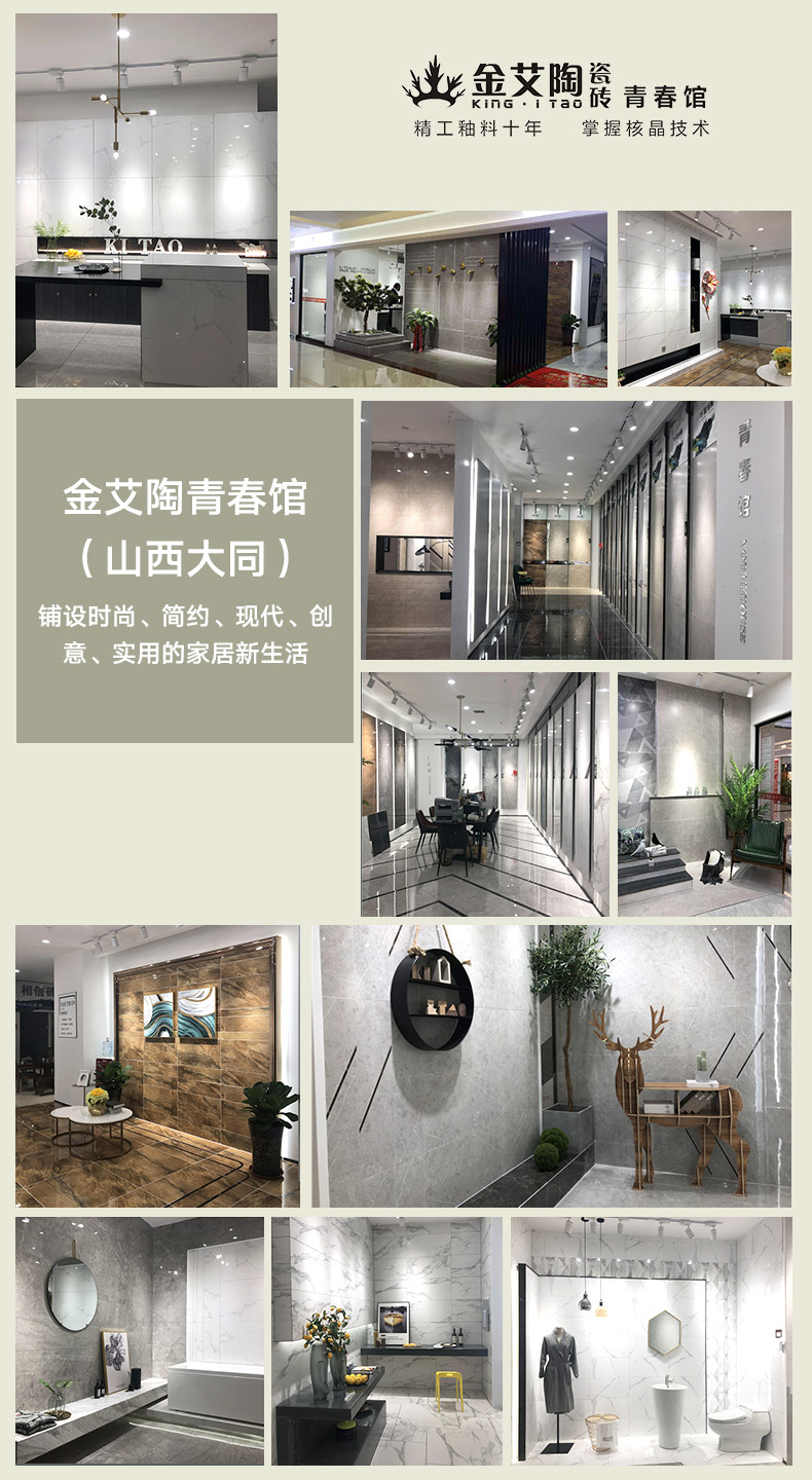 mansion88·明升(中国游)官方网站