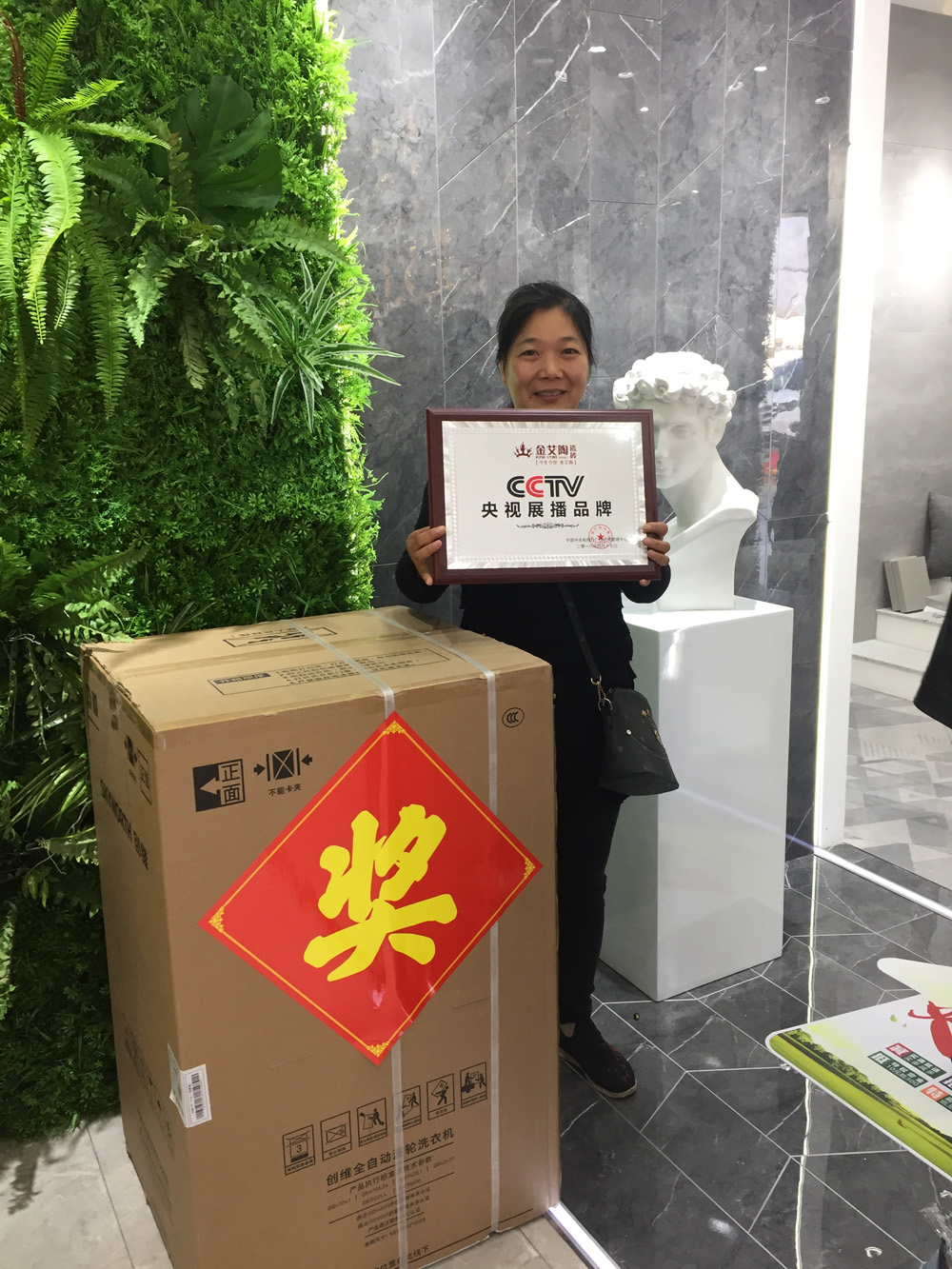 mansion88·明升(中国游)官方网站