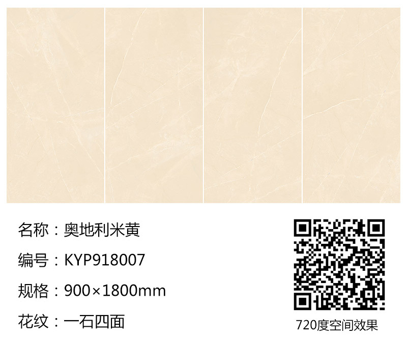 mansion88·明升(中国游)官方网站