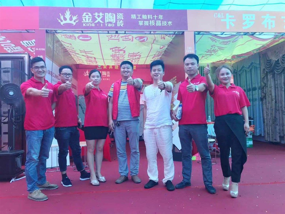 mansion88·明升(中国游)官方网站