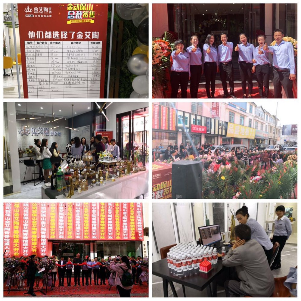 mansion88·明升(中国游)官方网站